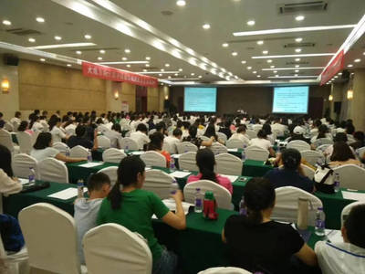 动态 | 财务部组织参加业务培训，提升专业能力助力发展