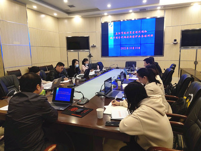 市统计局举办统计用区划代码与城乡划分代码更新维护业务培训班