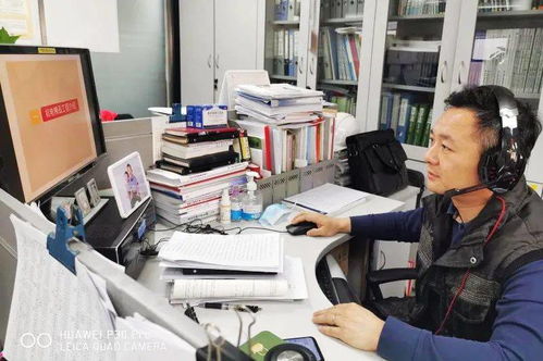 精细深耕技术质量 助力高质量发展——中国一冶举办2021年技术质量系统业务知识培训