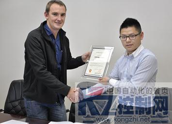 南非客户与四方签署代理协议,共谱南非业务新篇章-控制网